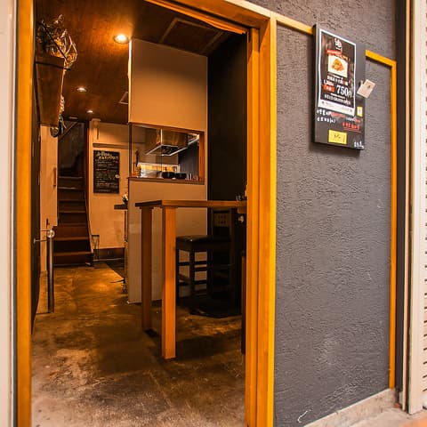 炭渦 町田仲見世商店街