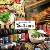 酉や喜兵衛 仙台店 3