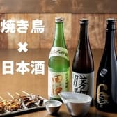 バードスペース駅西小町店 3