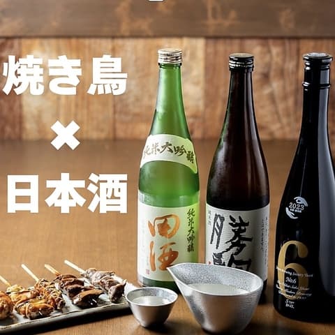 バードスペース駅西小町店