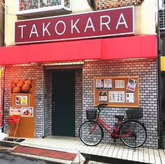 TAKOKARA タコカラ 2