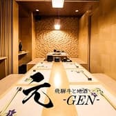 肉と地酒 元 gen 栄店 3