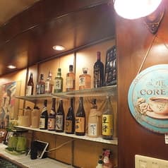 ダイニングバーレオ 2