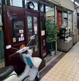 鉄道模型BAR日乃電 3