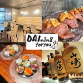 【宴会×飲み放題】海鮮　DAIning for you　磐田 3