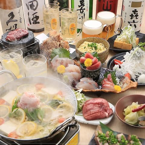 晩酌屋ふらり 別館 うめ吉