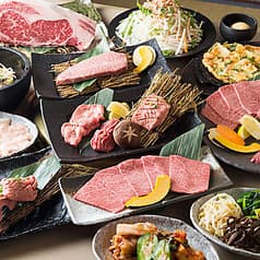 しげ吉 青葉台店 2