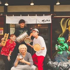 ぜっこうちょう 其の八扇橋店 2