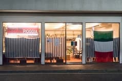 Italian bar PIOGGIA 2