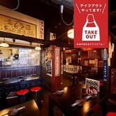 炭火焼鳥専門店 鳥吉 守谷西口店 3