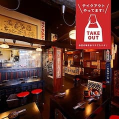 炭火焼鳥専門店 鳥吉 守谷西口店 2