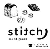 stitch beked goods スティッチ ベイクド グッズ 3