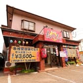 焼きとりダイニング わてん 下郡店 3