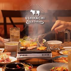 焼肉 USHIHACHI あざみ野店 2