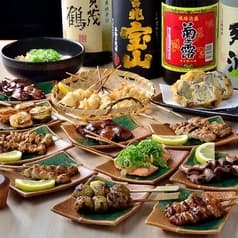 馳走庵 内本町店 2