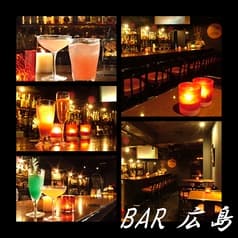 BAR 広島 2