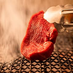 綱島 牛タンいろ葉 2