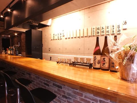 燻製と酒 まるき