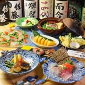 鮮魚と日本酒 魚ぽん大蔵 池袋本店 3