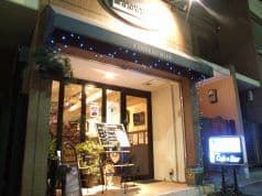 ロワゾー ブルー L'OISEAU BLEU 2