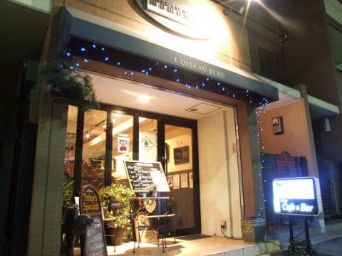 ロワゾー ブルー L'OISEAU BLEU