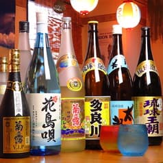 OKINAWA居酒屋おばぁや 2