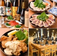 とり焼 ひゅうが 2