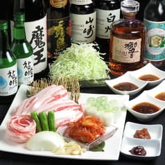 創作酒場 GREEN MONSTER 2