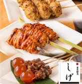 炭火焼鳥 しげ 金山店 3