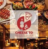 チーズとお肉 Cheese To Meat You 北千住店 3
