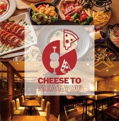 チーズとお肉 Cheese To Meat You 北千住店 2