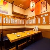 やきとり 阿波乃里 自由が丘店 3