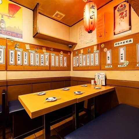 やきとり 阿波乃里 自由が丘店