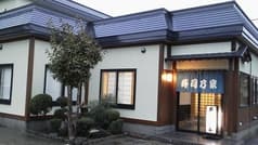 寿司乃家 青森 2