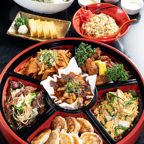 麺 餃 揚 GA KU ガク