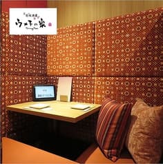 ウメ子の家 岡山本町店 2