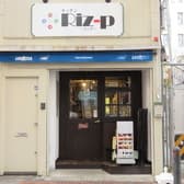 ミンチのチカラ by Riz p 3