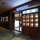 ぼてぢゅう 神戸ハーバーランド店 3