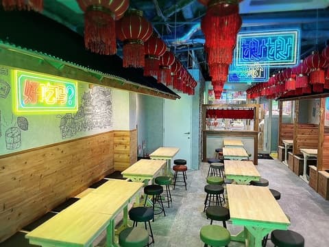 福包酒場 川崎店