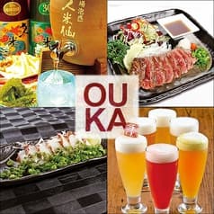 OUKA 松山店 2
