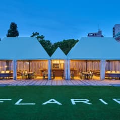 FLARIE BBQ フラリエバーベキュー 2