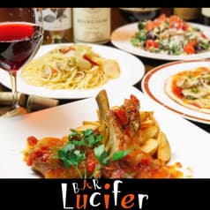 BAR ルシファー 2