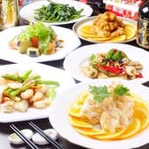 広東料理 百菜 3