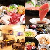 まぐろの大将 3