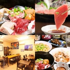 まぐろの大将 2