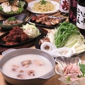 焼鳥酒場 くるくる 3