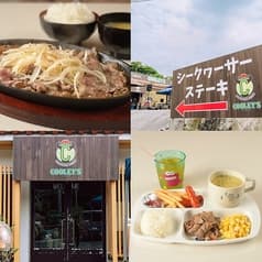 シークヮーサーステーキ　COOLEY'S 2