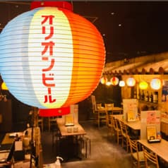 沖縄酒場 かふー 竹芝 店 2