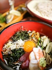 げいびレストハウス 2