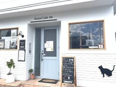 Kururi cafe クルリカフェ 2